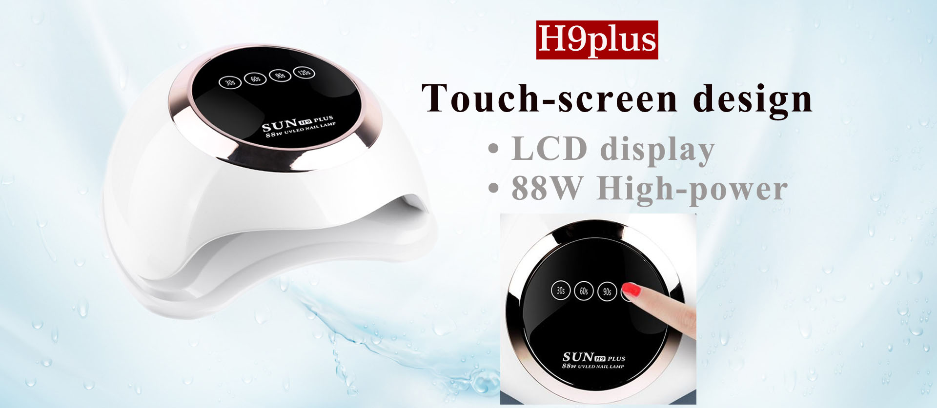 H9plus 88W nail lamp